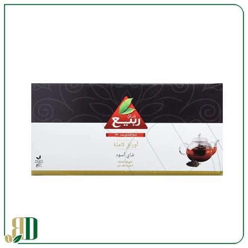 شاي ربيع 1000جرام
