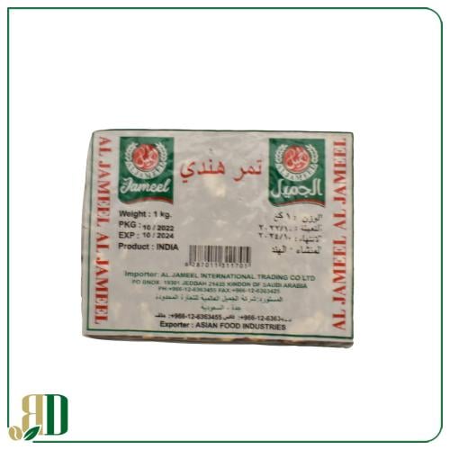 تمر هندي جاف 1 كيلو