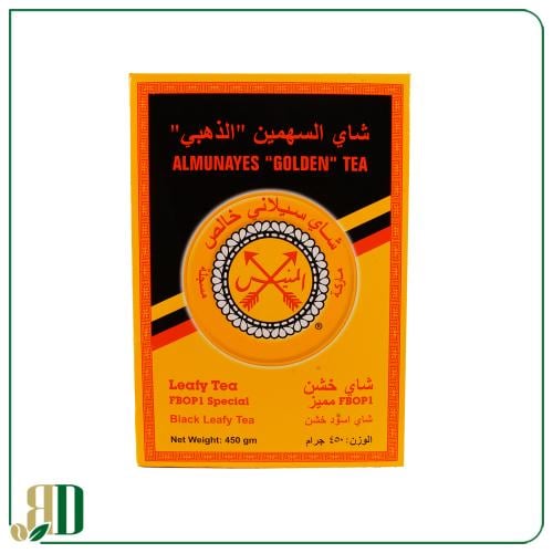 شاي المنيس السهمين الذهبي 450 جرام
