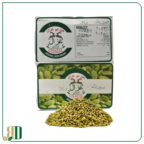 هيل امريكي ابو غزال درجة ثالثة