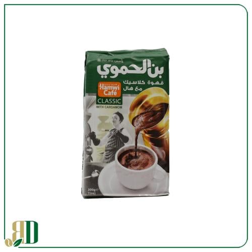 بن الحموي اخضر كلاسيك مع الهيل 200 جرام