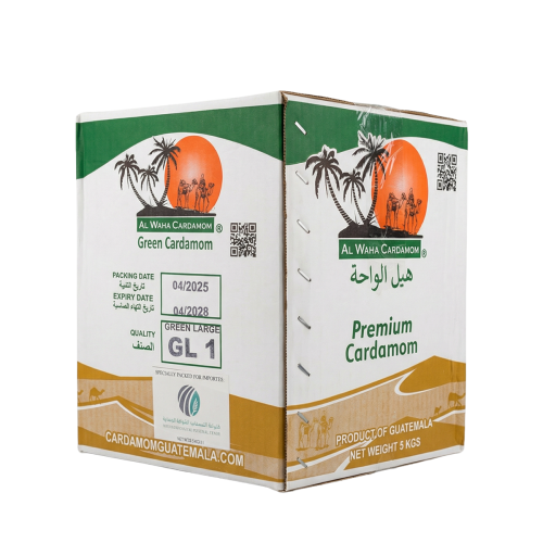 هيل امريكي الواحة درجة اولى