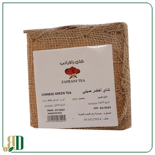 شاي اخضر صيني زافراني