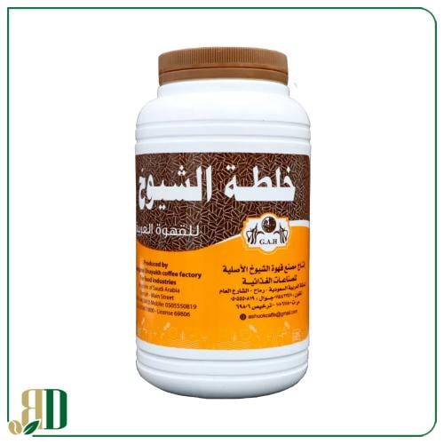 خلطة الشيوخ 450 جرام
