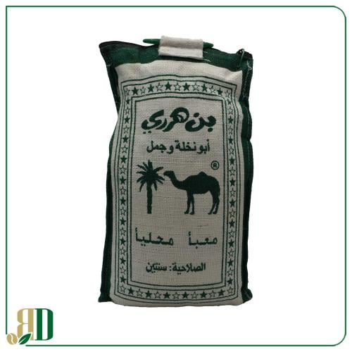 قهوة هرري نخلة وجمل 5 كيلو