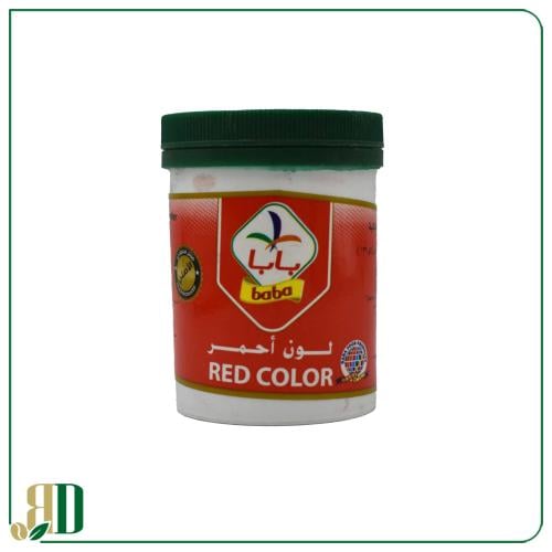 ملون طعام احمر