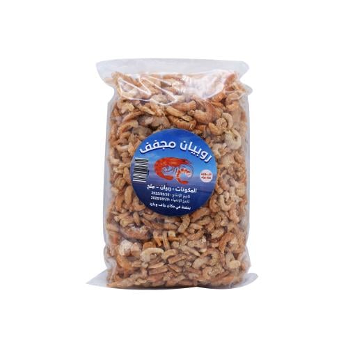 روبيان مجفف حبة صغير 500 جرام