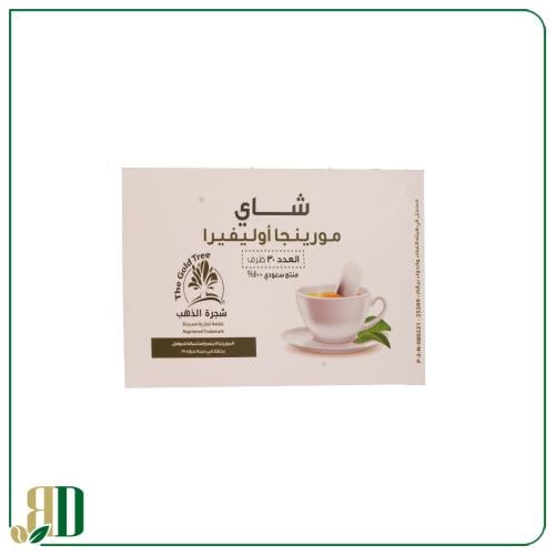 شاي مورينجا اوليفيرا خيط