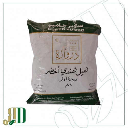 هيل اخضر هندي 8 ملي دروازه