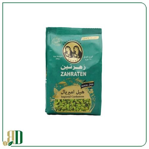 هيل امريكي زهرتين رويال 250 جرام