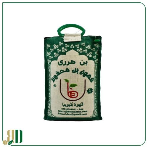 بن هرري بن محفوظ 5 كيلو