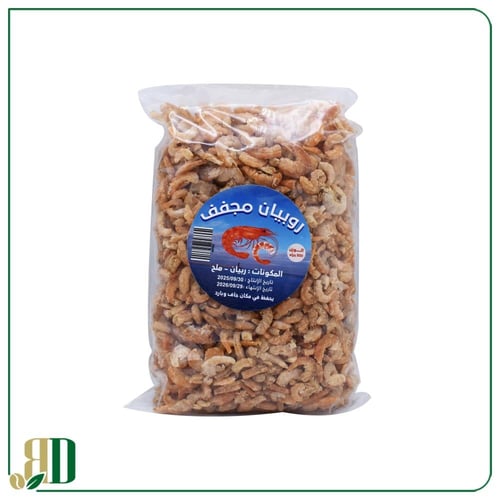 روبيان مجفف حبة صغير 500 جرام