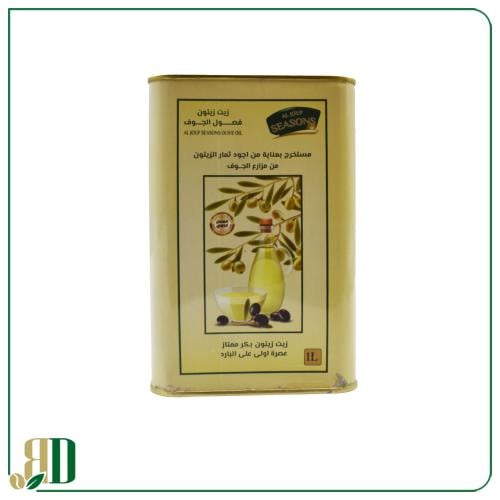 زيت زيتون فصول الجوف 1 لتر
