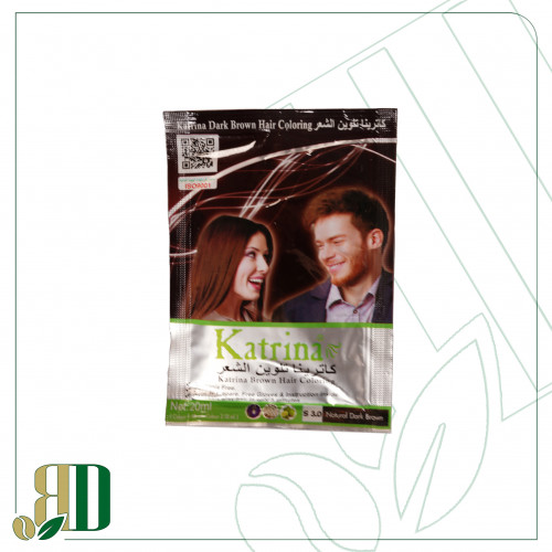 صبغه كاترينا بني