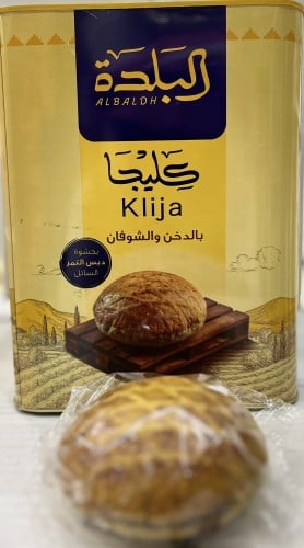 كليجا البلده