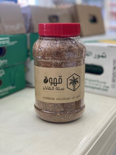 قهوة الفاخر نص كيلو