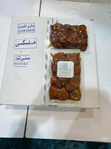 سكري محشي لوز وزن 3كيلو