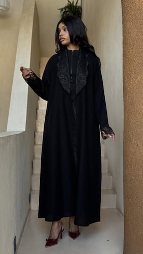 Aura Abaya