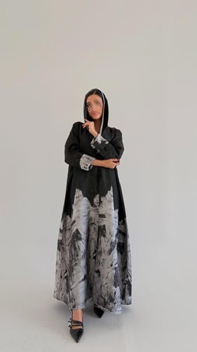 Nava Abaya