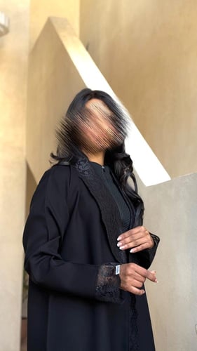 Aura Abaya