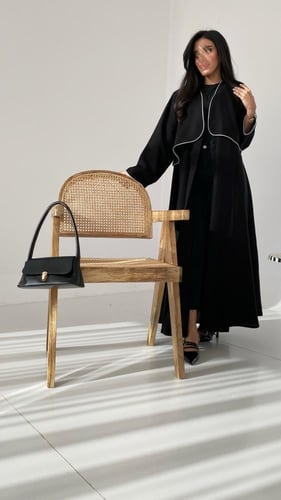 Nova Abaya