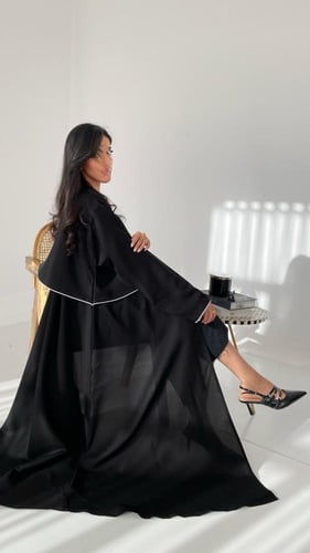 Nova Abaya