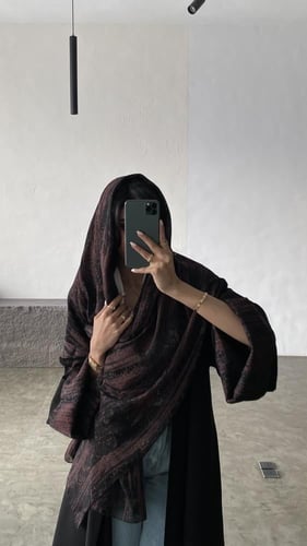 Cozy Abaya