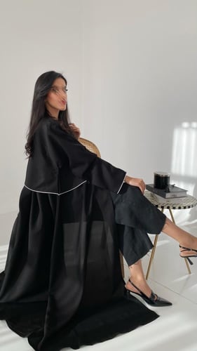 Nova Abaya
