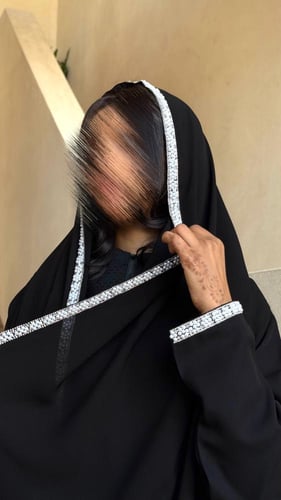Pearl Abaya