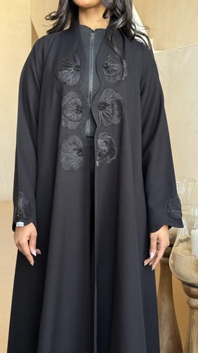 Opal Abaya