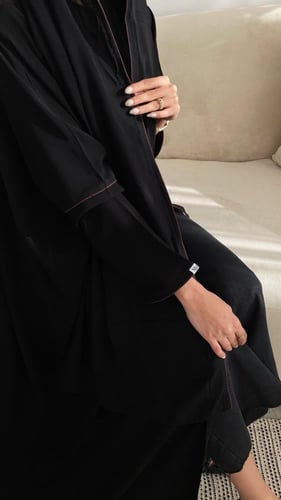 ‏Bliss Abaya