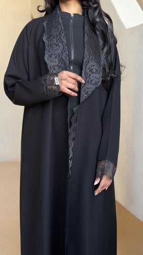 Aura Abaya