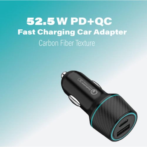 راس سياره مدخلين 52.5W