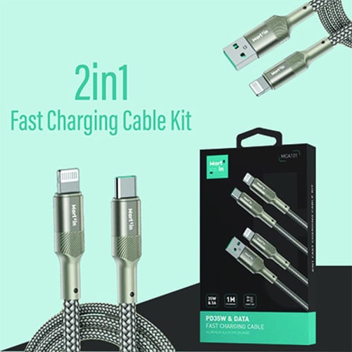 كيبل مارتن توين للأيفون 35W