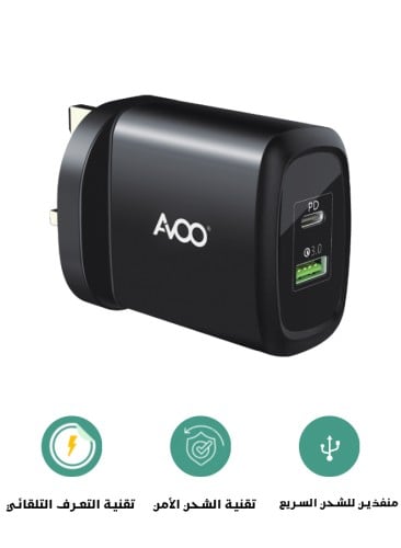 شاحن جداري بقدرة 20 واط بمنفذين بتقنية PD و USB وم...