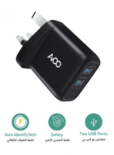 شاحن جداري بمنفذين USB وميزة التعرف التلقائي