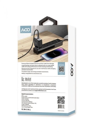كيبل شاحن ايفون بي دي معتمد من ابل يدعم الشحن السر...