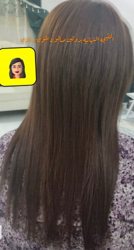 بروتين شعرتحت الكتف