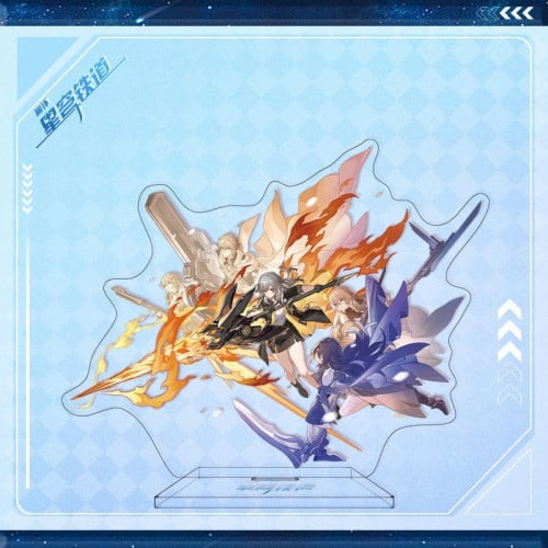 اكريلك هونكاي ستار ريل 1