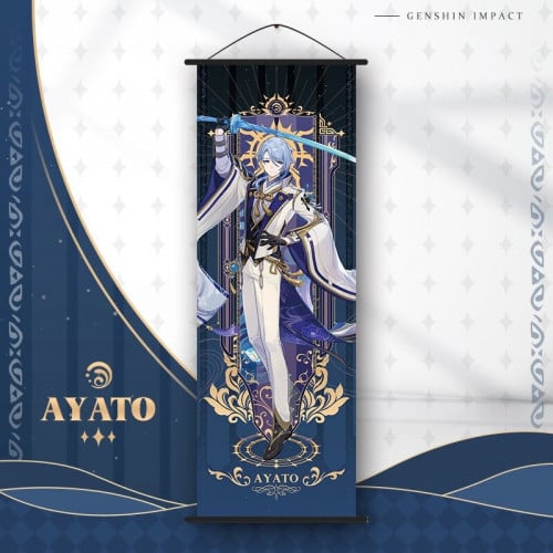 بوستر اياتو