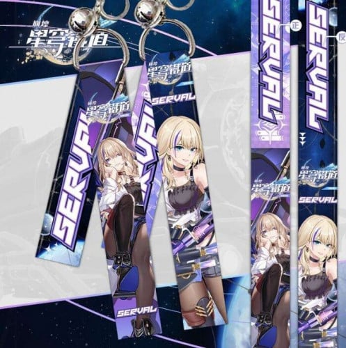 ميدالية سيرفال