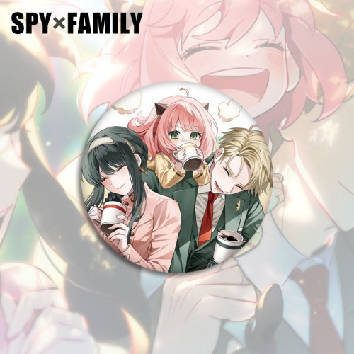 بروش عائلة فورجر 1