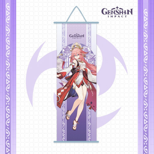 بوستر ياي ميكو