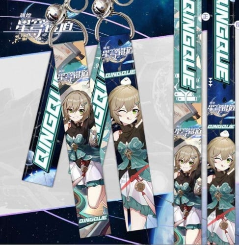 ميدالية تشينغ