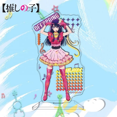 اكريلك هوشينو أي