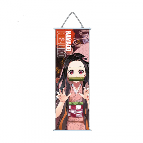 بوستر نيزوكو 1