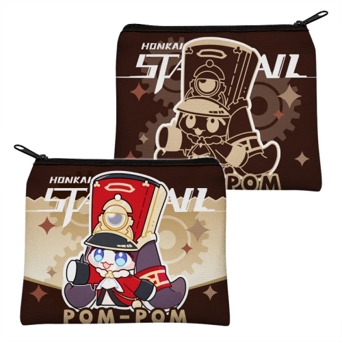 محفظة بوم بوم