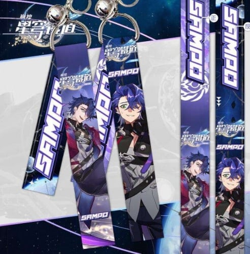 ميدالية سامبو