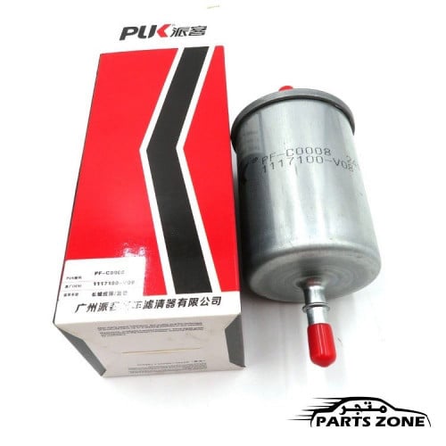 طقم ونجل باور للصيانة عالي الجودة: أداء فرملة متمي...