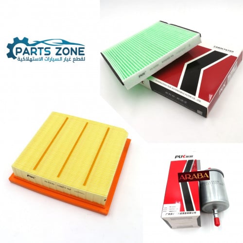 طقم فلاتر هافال H9 كامل – صيانة 4×1